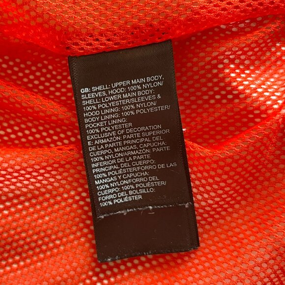 The North Face speckle lizard rainjacket 5T - Picture 11 of 11